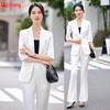 Zihong Элегантный белый осенний костюмный комплект для женщин - Высококлассная светская мода