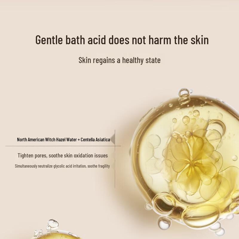 AARYE Annoya White Moss & Cedar Fruit Acid Shower Gel