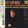 LP Пластинка ДИТРИХ ФИШЕР-ДИСКАУ, ЙОРГ ДЕМУ - Шуберт: Песни на стихи Гёте MGX7088PROMO DEUTSCHE GRAMMO Япония Оби Классика Б/У