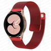 Совместим с Samsung Universal Watch45 & Huawei Watch3: Миланский браслет из нержавеющей стали, двухсекционный, 20/22 мм