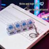 Креативный брелок со светодиодной RGB-подсветкой: Тестер переключателей клавиатуры для снятия стресса с прозрачной светящейся клавишей