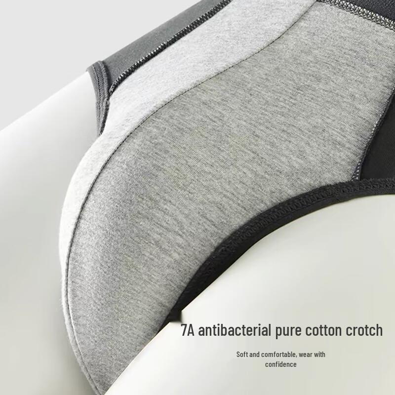 Nanjiren Мужские дышащие хлопковые трусы