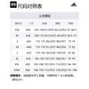 adidas Originals x ZHANGCHANGXIONG Куртка Мужская Темно-синяя IS0644