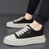 Мужская обувь 2025 новая летняя повседневная трендовая толстая подошва с увеличением роста низкие кеды нескользящие и износостойкие спортивные студенческие модные туфли
