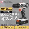 IRIS OHYAMA Rechargeable Electric Screwdriver 18V with Battery and Charger, Lightweight & Speed Adjustment Function, Easy To Use Even for DIY Beginner