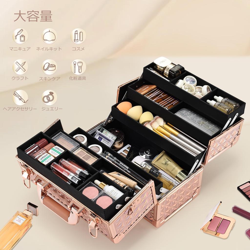 Hapilife Макияж Большой Профессиональный Косметический Макияж Косметическое Хранение Золотая Коробка, Вместимость, Класс, Коробка, Контейнер, Коробка, (Золото)