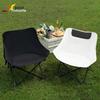 You Tuo Zhe Portable Moon Folding Fishing Chair