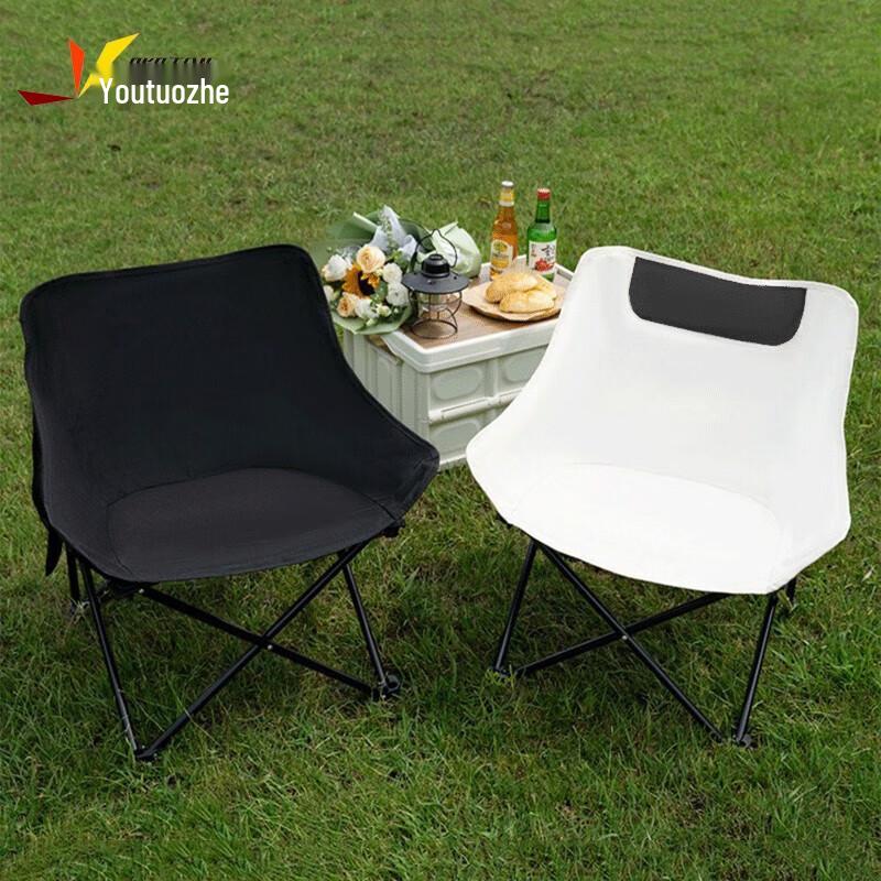 You Tuo Zhe Portable Moon Folding Fishing Chair