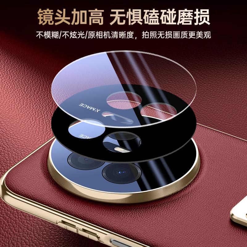 Чехол-щит для Huawei Mate 70 Air с защитой всей камеры, ремешком-держателем для пальцев, металлической подставкой, чехол из веганской кожи