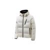FW22 Solid Color Printed Logo Zipper Warm Down Jacket Men Outerwear White 152240908-1