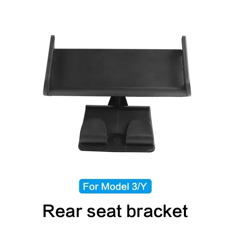 Автомобильный держатель планшета для Tesla Model 3/Y, подставка для сиденья, подставка для планшета, кронштейн для телефона для iPad с вращением на 360°, аксессуары для салона автомобиля