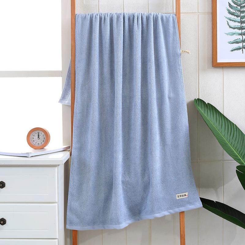 Bamboo Fiber Bath Towel Natural Wormwood Antibacterial Bath Towel Soft Water Absorption Antibacterial and Antibacterial Household Large Towel