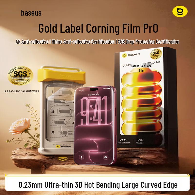 Baseus Golden Label Corning Glass Screen Protector for iPhone 18 Pro