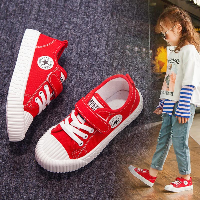 Спортивная обувь. Кеды мальчик/девочка. Цвета и размеры в ассортименте