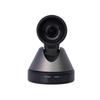 Vehead V71US 1080P HD Video Conference Camera (CN version)