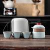 Outdoor Portable One Pot Three Cups Kung Fu Brewing Teapot Teacup Ru Kiln Travel Tea Set Gift Set
