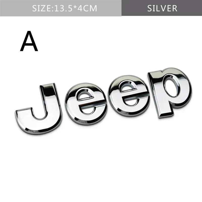 For Jeep For JEEP Wrangler Tj Jk Jl Grand Cherokee Commander Renegade Liberty Compass Patriot Car Front Trunk Side Emblem Met