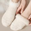 Women's Slouch Socks Women Thickened Coral Fleece Warm Indoor Floor Silicone Non-slip Invisible Cotton Floor Socks