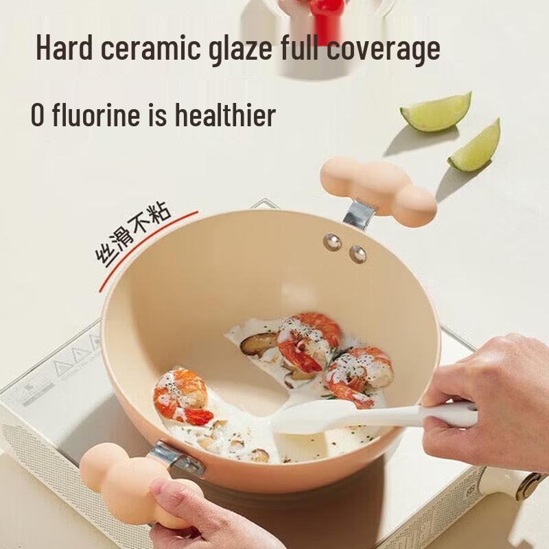 COOKER KING Magic Chef 20cm Double Handle Wok