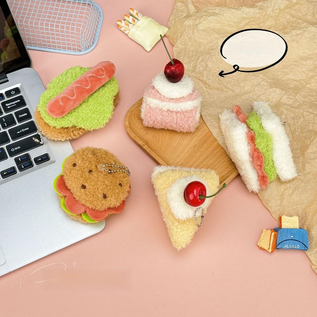 Милый Торт Вишня Бургер Три Имени Хот-дог Плюшевая Игрушка Подвеска Для Декора Сумки