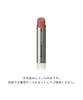 Celvoke Liberated Matte Lips N 05 Вечерний Красный (Пополнение) Матовая помада для увлажнения губ