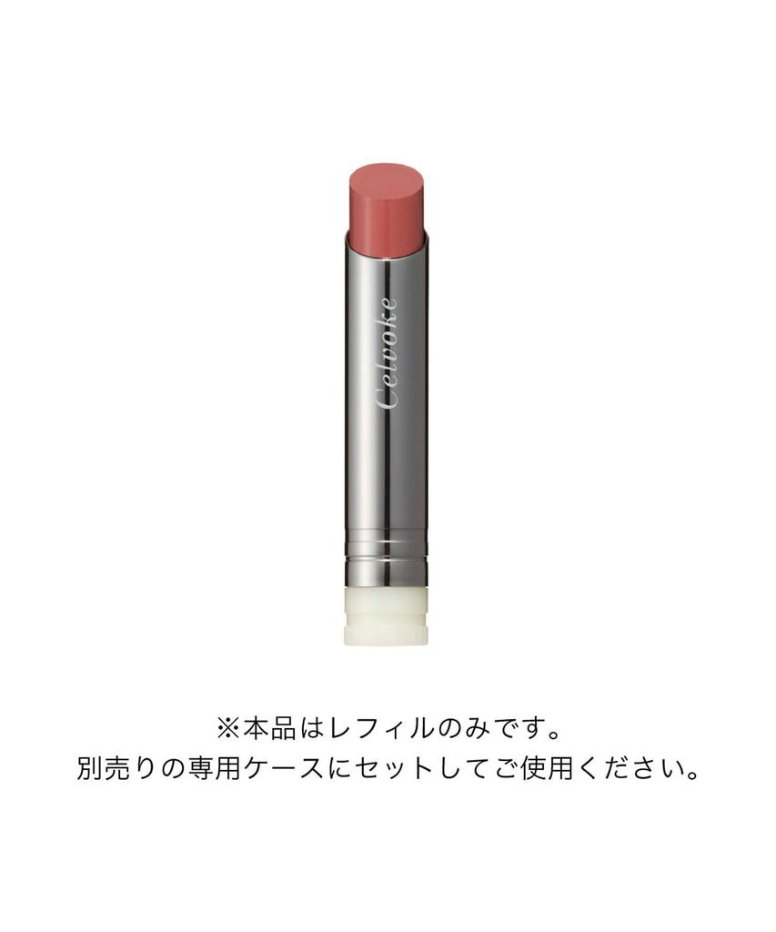 Celvoke Liberated Matte Lips N 05 Вечерний Красный (Пополнение) Матовая помада для увлажнения губ