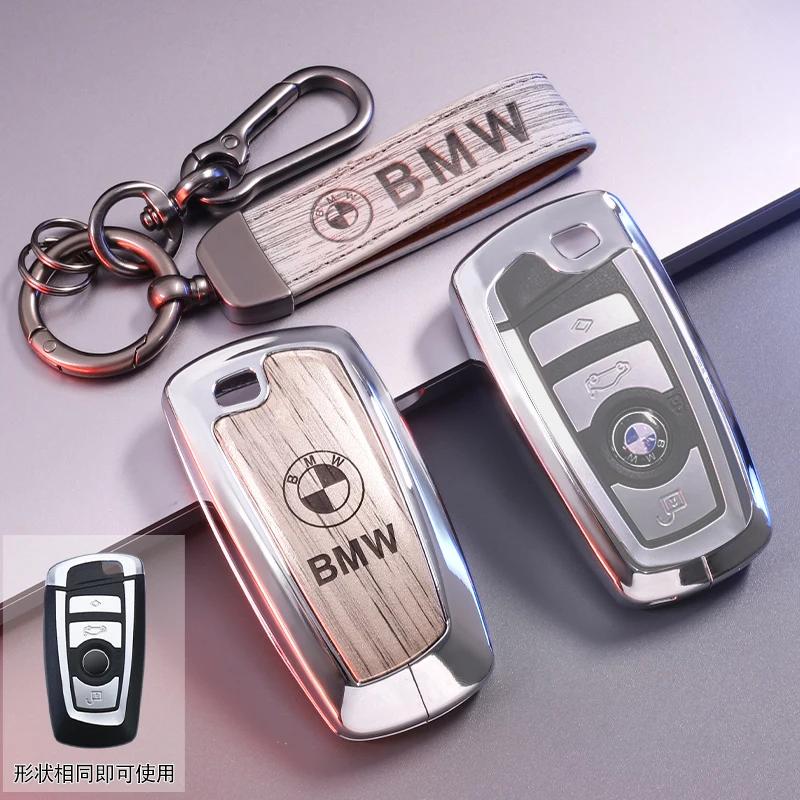 Car Key Fob Case Cover Protector For 2022-2025 BMW X1 iX1 iX XM X5 X6 X7 i7 740i U11 I20 G09 G70 G05 G06 G07