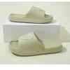 Cool Slippers for Women, Summer Home, Couple, Anti Slip Indoor Bathroom, EVA for Men, Odorless Shower, Cool Slippers