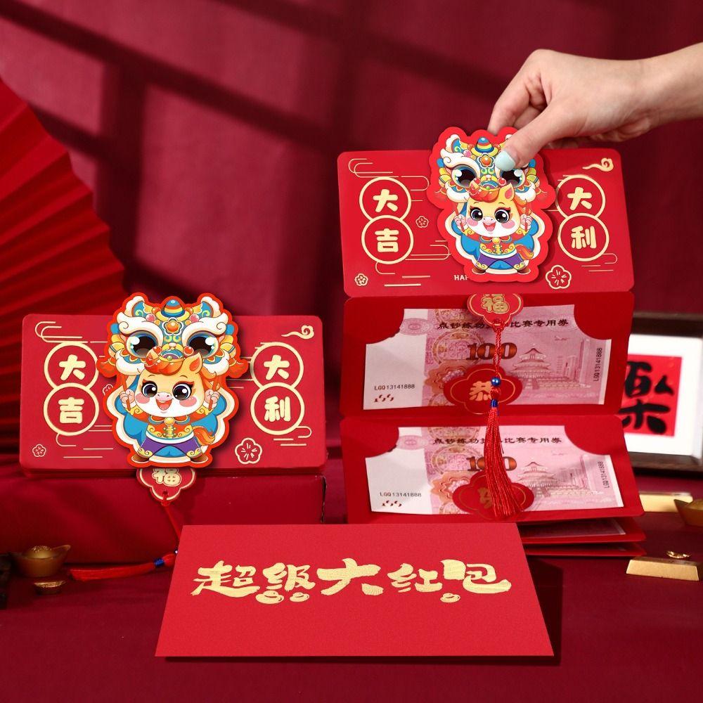 Paper Horse Year Red Envelope Red Color Folding Style Folded Red Envelope 3D Design 6/10 Card Position Chinese New Year Envelope