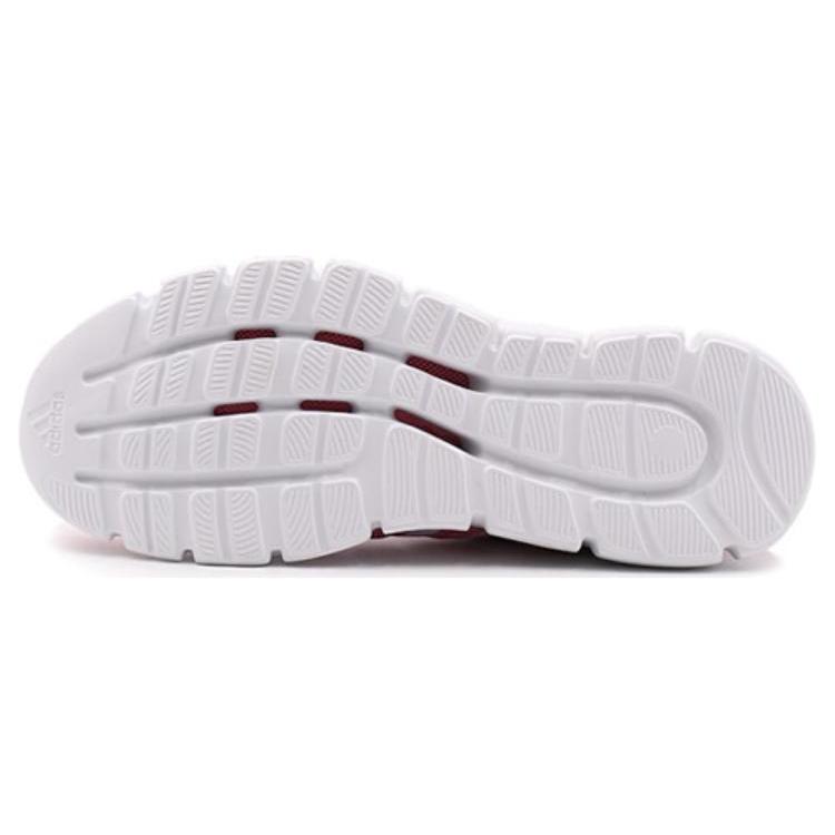 adidas Climacool 'Розовый' Женский S76763