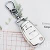 New Soft TPU Car Flip Key Case Cover Shell Fob for A1 A3 A6 A6L Q2 Q3 Q7 TTS R8 S6 RS3 Protector Keychain Auto Accessories