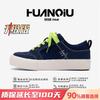 Kids Shoes Mens Thick Sole Canvas Sneakers Low Top Casual Shoes Breathable PU Upper Round Toe Slip-On Style