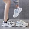 Large Size Autumn  Breathable Lightweight Casual Comfortable Women's Shoes Versatile Flat Bottom Women's Sports Dad Shoes