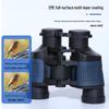 Miling Golden Eagle 130x130mm HD Low-Light Binoculars