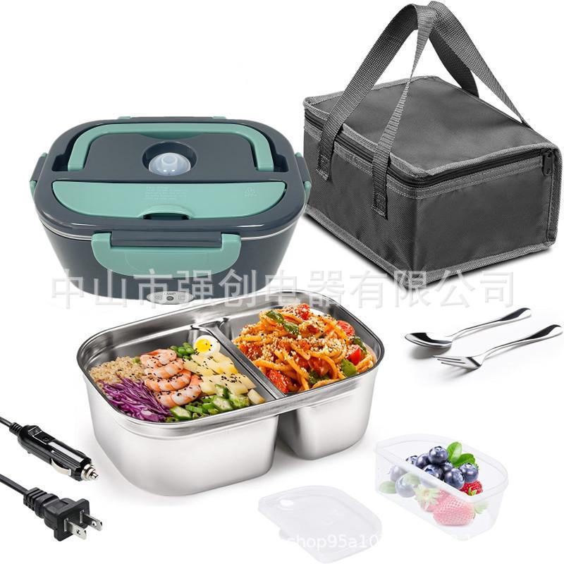 Перезаряжаемый портативный электрический ланч-бокс для дома и автомобиля - изолированный и подогреваемый