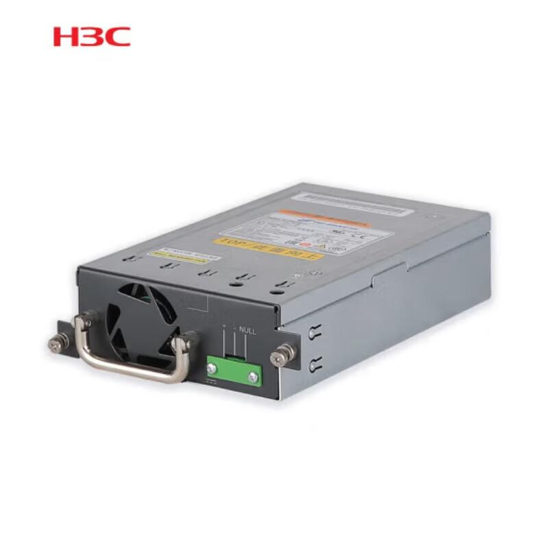 H3C LSPM5150D 150 В Модуль питания постоянного тока для управления активами