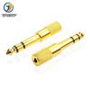 6.5mm To 3.5mm Audio Adapter: Mic & Headphone Converter, Female 3.5mm To Male 6.35mm