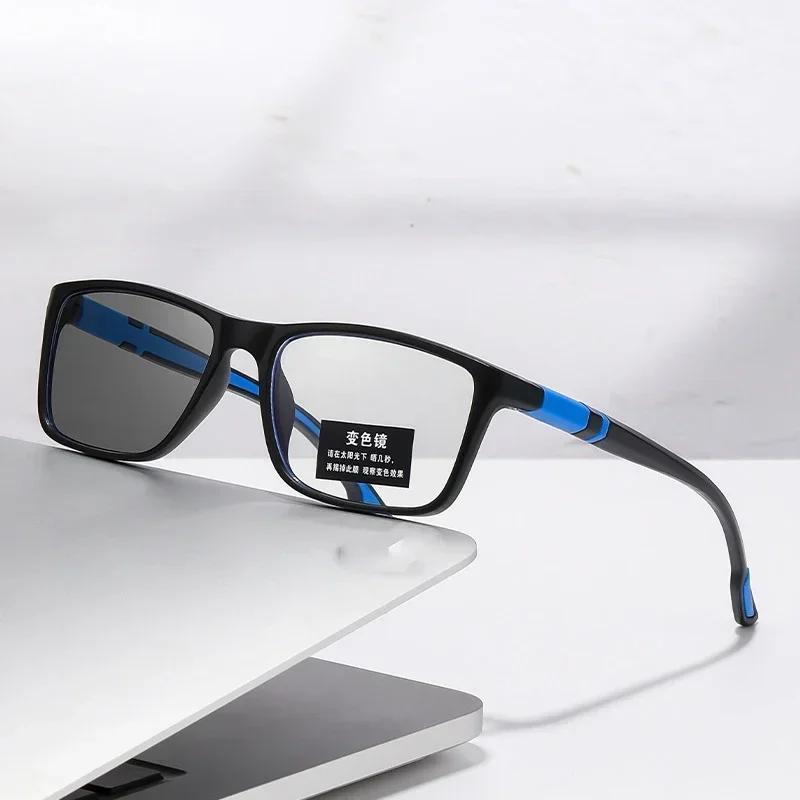 Fashion Style Photochromic Lens Glasses Outdoor Color Changing Near Far Eyeglasses Trendy New Style Stylish Reading Presbyopia Glasses for Men's
