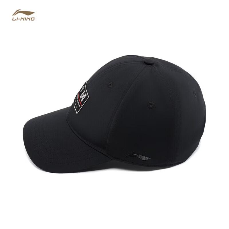 Li-Ning Бейсболка серии "Слава"