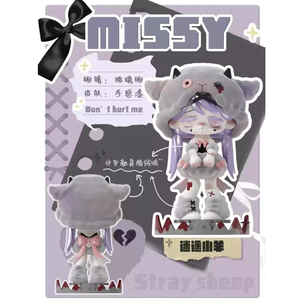New Genuine Missy Sweet Mourning Lolita Series Blind Box Cute Action Figure Toys Anime Figures Doll Decor Toy Birthday Gift