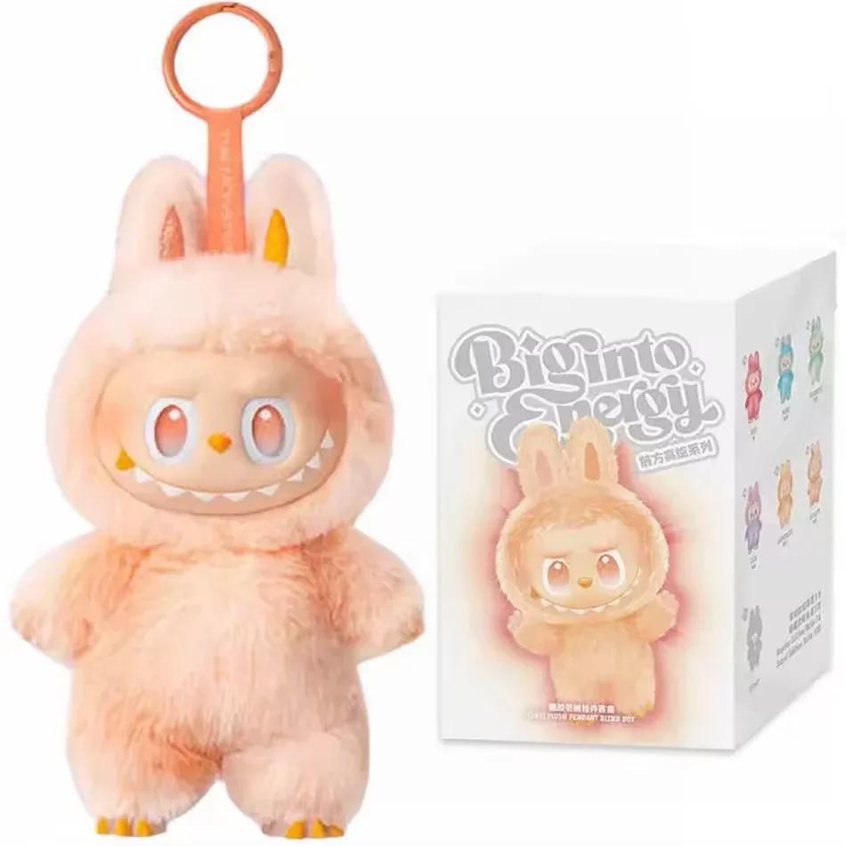 Для Labubu V3 New The Monsters Big Into Energy Series Виниловая подвеска Сюрприз-бокс Кавайная фигурка Кукла с лицом Брелок Декор Подарок
