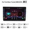Радио 2 Din Android автомобильный GPS-навигатор для Ford New Transit 2009-2019 с кнопочной ручкой мультимедийный плеер стерео аудио авто 1 + 16 ГБ