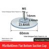 Прозрачная ПВХ присоска M4-M8 со стержнем-винтом