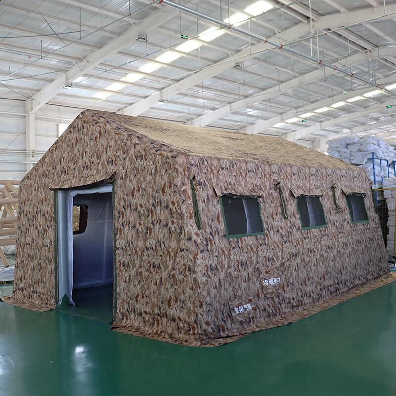 Jiruihong Outdoor Inflatable Command Tent