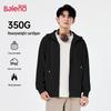 Мужская толстовка с капюшоном на молнии Baleno Heavyweight Cool-Grid