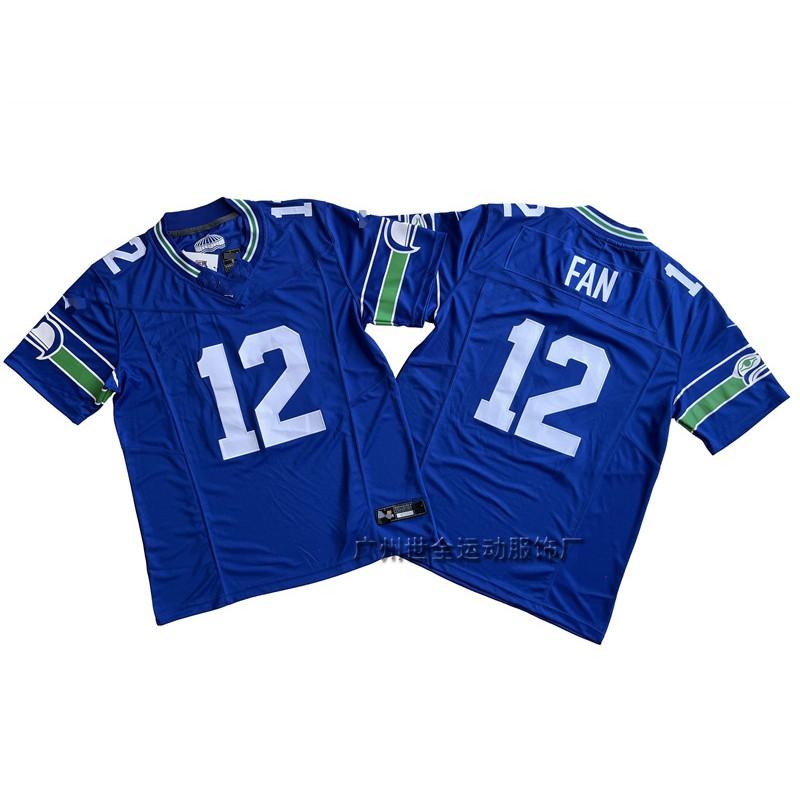 Men Women Rugby Jersey Custom Number 14 Embroidered Team Uniform Cotton Blend Sport Shirt Practice Game