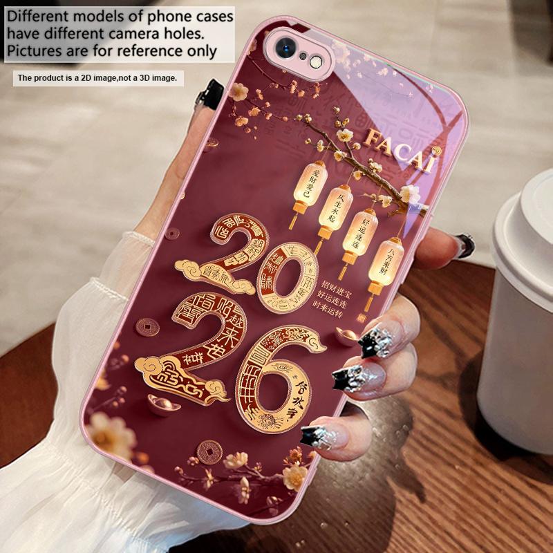 С Новым годом, 2026 Для iPhone 17 Air 16 E 15 14 13 Plus 12 mini 11 17 Pro Max XR Xs Max 16E 7 8 Чехол для телефона из закаленного стекла