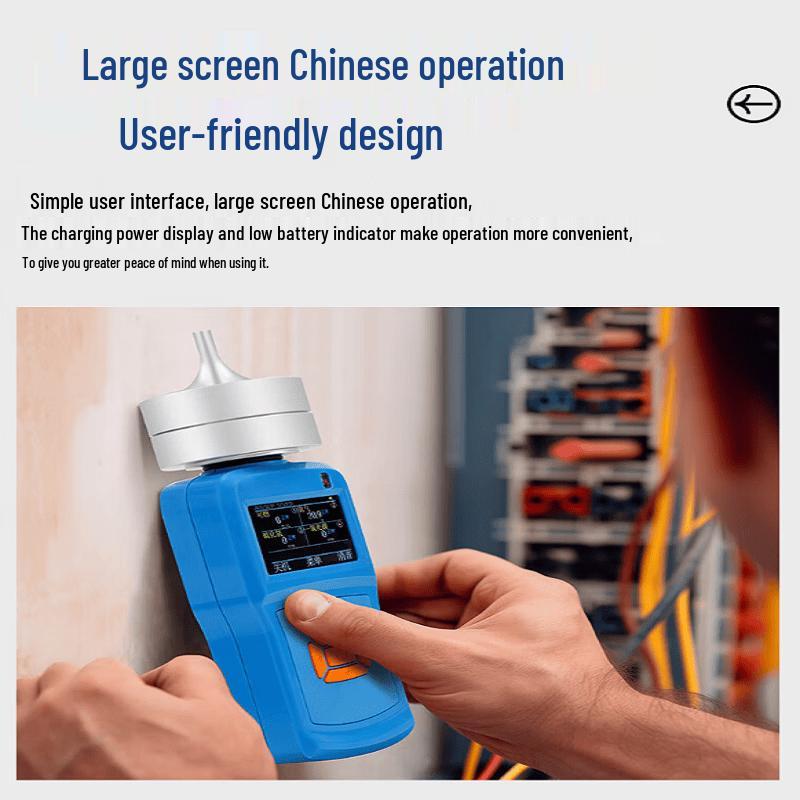 Zhong'an Exploration KP830-A1 4-in-1 Handheld Gas Detector
