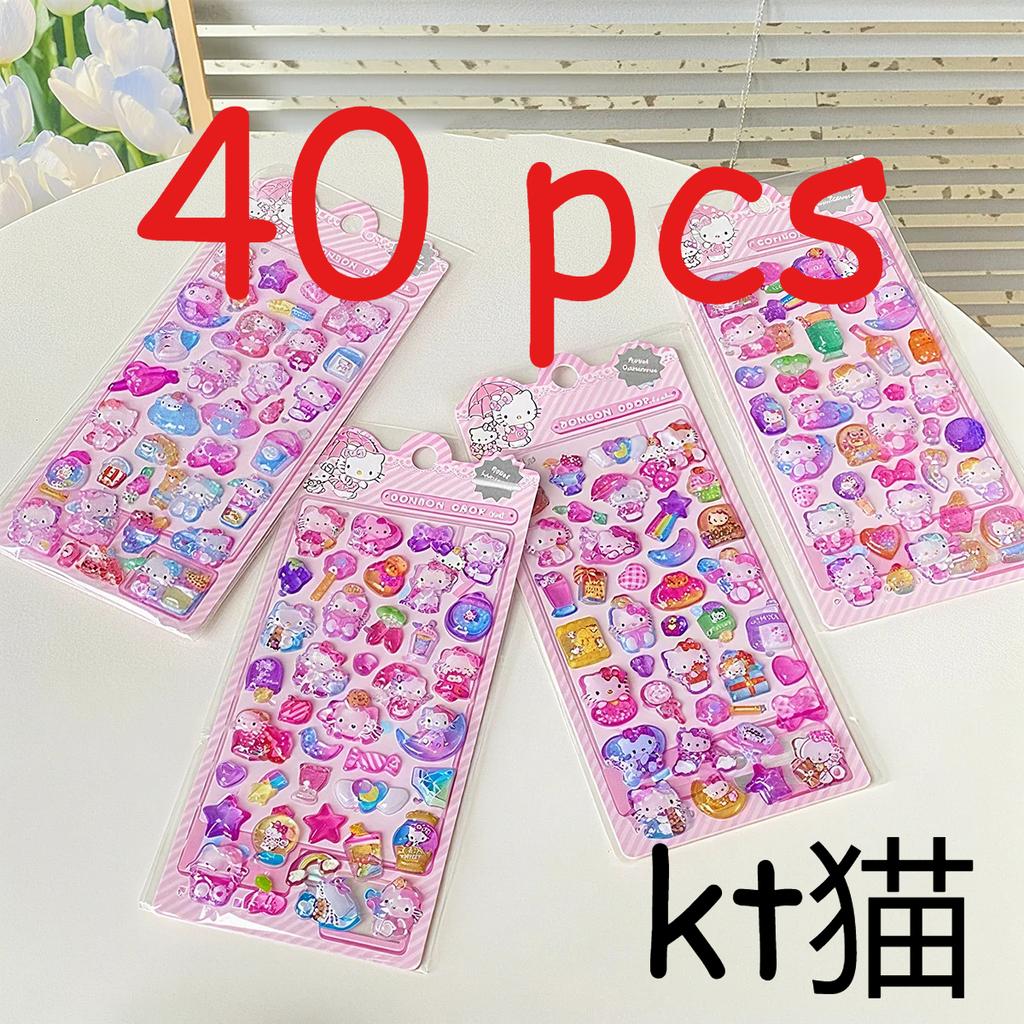 4 pcs Kuromi & Cinnamoroll Cartoon 3D Solid Bubble Stickers: Kids' Journal Decals