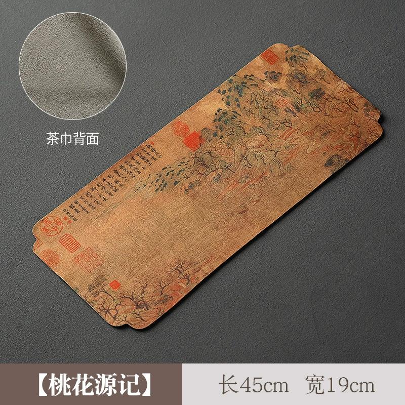 Китайский стиль Китайское чайное полотенце Скатерть Коврик Древняя живопись Водонепроницаемый Впитывающий Стол Чайная ткань Аксессуары для чайного набора Новый